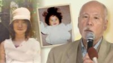 「大丈夫？頑張ってね」善意の言葉が妻を壊した…20歳の娘を殺害された父が語る犯罪被害者遺族の22年