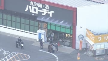 スーパーに86歳運転の車が突っ込む　買い物中の70代女性がけが　福岡県宗像市