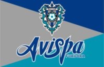 選手ら周囲が危機を感じる叱責も...J1アビスパ福岡　金明輝前監督のコンプライアンス違反内容３件公表