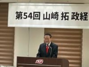 解散にふみきった最大の理由は「失言をカバーするため」自民党・元副総裁の山崎拓氏が見解　台湾有事めぐる国会答弁めぐり　福岡市内で