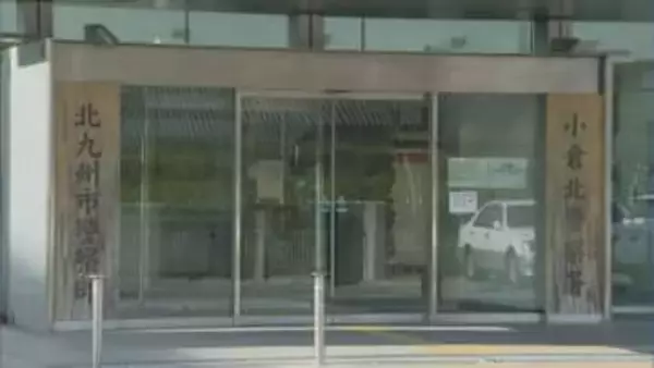 「お酒は残っていないと思って運転しました」酒気帯び運転の疑いで３６歳看護師（自称）の男を現行犯逮捕　北九州市小倉北区