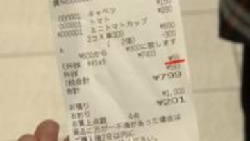 【衆院選】”食料品の消費税ゼロ”青果店は「メリットの方が大きい」飲食店は”仕入れの負担減”歓迎の一方で”外食離れ”懸念も