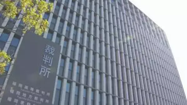 生後1か月の長男が頭に全治不明の重傷　顔を複数回叩く、激しく揺さぶるなどしたとされる両親にそれぞれ拘禁刑5年を求刑