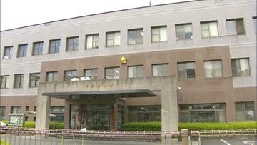 69歳の男性、1億円だまし取られる　”投資家の先生” ”アシスタント” とSNSやりとりの末　福岡