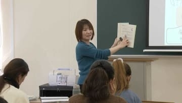 「まだ子供を産みたくなかったら・・・」在留外国人のために教材を制作　授業を行う女性研究者が留置所で受けた衝撃と思い　「これは性教育ではない、人権教育です」