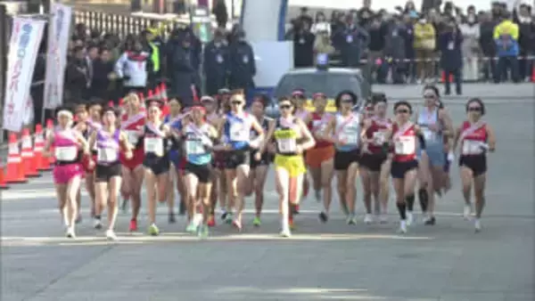 選抜女子駅伝北九州大会がスタート　実業団・大学・高校の２８チームがタスキつなぐ