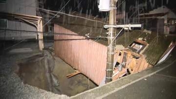 田川市の陥没現場で復旧工事続く　地下には石炭採掘による古い空洞　JOGMEC「工事には数日かかる」