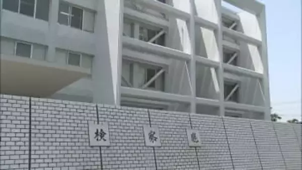 【不起訴】検診中の女性の財布から現金盗んだとして逮捕された医師（43）　佐賀区検「関係者の名誉プライバシー保護のため理由は明らかにできない」