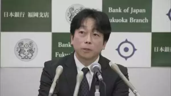 日銀福岡支店に畠中基博氏　「福岡の発展をしっかり支えていきたい」と抱負を述べる