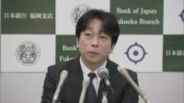 日銀福岡支店に畠中基博氏　「福岡の発展をしっかり支えていきたい」と抱負を述べる