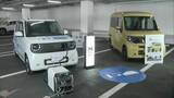 「災害で停電したらEV＝電気自動車を派遣　自治体と企業が協定医療機器や電子レンジ、1台で約2300台のスマホを充電　福岡」の画像1