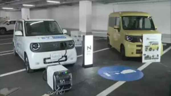 災害で停電したらEV＝電気自動車を派遣　自治体と企業が協定医療機器や電子レンジ、1台で約2300台のスマホを充電　福岡