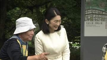 秋篠宮皇嗣妃殿下・紀子さま　福岡市美術館で一人一花運動の取り組みなどを視察「さまざまなお花がありますね」