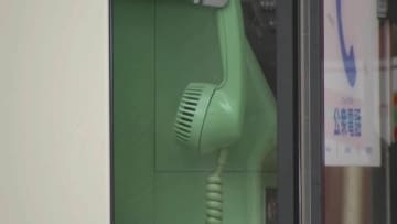 「中央区で発生した殺傷事件の男を見た」容疑者逮捕のきっかけは”コンビニの公衆電話から警察にかかってきた電話”　福岡の商業施設で男女2人が被害に