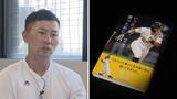 「【ソフトバンク】中村晃　自身初の自伝を出版　半生を激白」の画像1