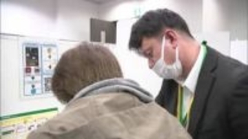 確定申告始まる　福岡タワーには特設会場開設　国税庁はe-Taxの利用を呼びかけ