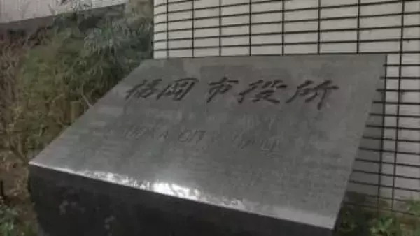 【ノロウイルス集団感染】福岡市博多区の高齢者施設で入所者など23人が嘔吐･下痢･発熱の症状を訴える