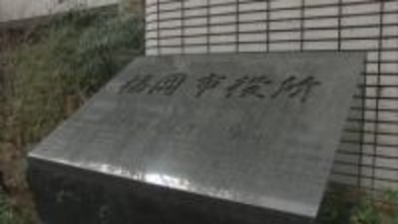 【ノロウイルス集団感染】福岡市博多区の高齢者施設で入所者など23人が嘔吐･下痢･発熱の症状を訴える