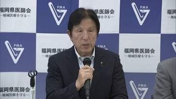 熱中症で救急搬送された人　例年同時期より20％増加　福岡県医師会が注意呼びかけ