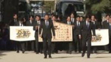 「新たな挑戦をして歴史を刻みたい」ソフトバンクホークスの選手たちが必勝祈願　2月1日から春季キャンプへ　福岡