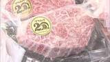 「「うまかばい！博多和牛マルシェｉｎ博多駅」博多和牛の魅力をより多くの人に　数量限定の焼肉弁当や抽選会」の画像1