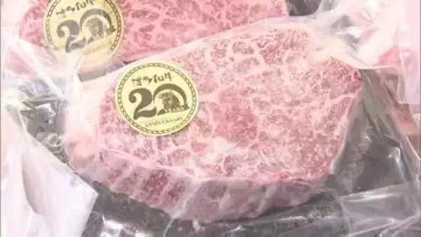 「うまかばい！博多和牛マルシェｉｎ博多駅」博多和牛の魅力をより多くの人に　数量限定の焼肉弁当や抽選会
