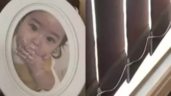 【2025年ニュースPV数7位】「帰ってきて…」首にカーテンの紐が絡まり1歳女児が死亡　音なく数分で窒息死の危険　専門家が警鐘