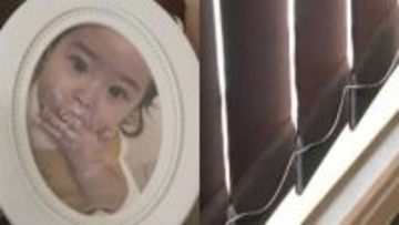 【2025年ニュースPV数7位】「帰ってきて…」首にカーテンの紐が絡まり1歳女児が死亡　音なく数分で窒息死の危険　専門家が警鐘
