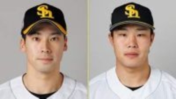 【電撃トレード】ソフトバンク尾形崇斗投手＆井上朋也選手とDeNA山本祐大選手との2対1の交換トレードが成立