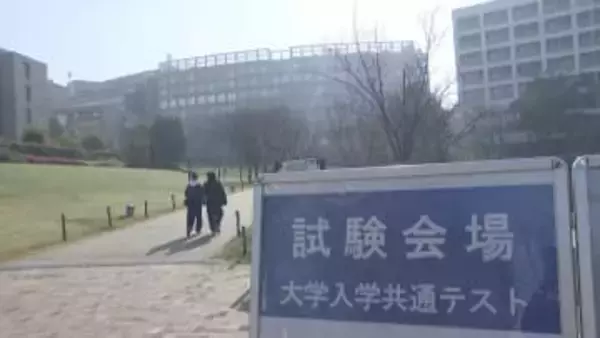 「あす一発勝負なので気合いが入っています」大学入学共通テスト　下見に訪れた受験生も　試験会場の大学で準備作業　福岡