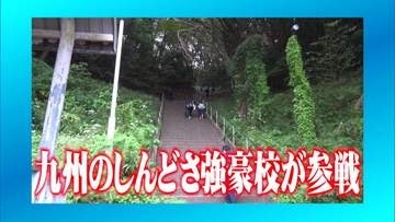 ＲＫＢの番組が放送文化基金賞の奨励賞