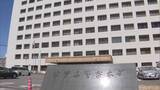 「「心底申し訳なく、反省しています」DNA型鑑定不正　在宅起訴された佐賀県警の元職員がコメント」の画像1