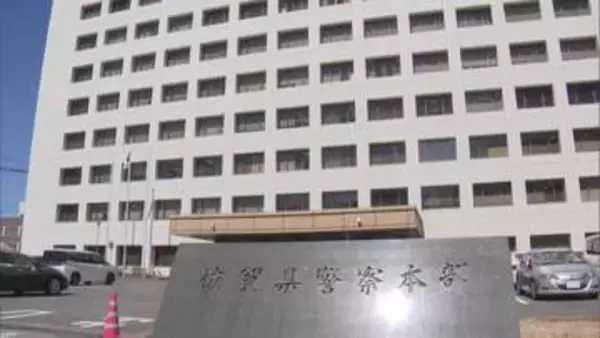 「心底申し訳なく、反省しています」DNA型鑑定不正　在宅起訴された佐賀県警の元職員がコメント