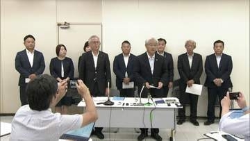 【福岡県議会】公明党県議団が「政治倫理条例案」提出へ　”金銭授受の禁止”　”海外視察費用の公表”義務付け