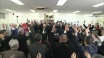 衆院選　福岡県の結果　自民が議席をほぼ独占