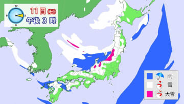 【大雪情報】3連休の雪･雨シミュレーション　10日～11日は関東甲信40㎝･近畿40㎝･中国50㎝･四国20㎝･九州北部30㎝予想