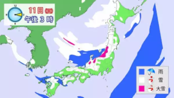 【大雪情報】3連休の雪･雨シミュレーション　10日～11日は関東甲信40㎝･近畿40㎝･中国50㎝･四国20㎝･九州北部30㎝予想