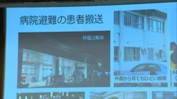 福岡の27医療機関からDMAT派遣　宇城市での活動を報告　福岡市も子育て世帯支援へ　【熊本地震】