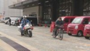 自転車の飲酒運転「躊躇せずに通報を」郵便局員が訓練　福岡