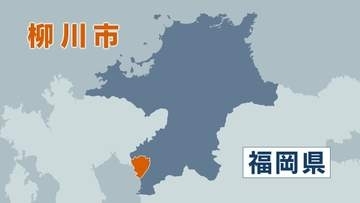「倉庫から爆発音」住宅など5軒が燃える火事　避難した男性（５０代）が病院に搬送　福岡県柳川市