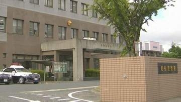 うつ伏せで川に浮かぶ高齢男性見つかる　約1時間半後に死亡確認　北九州市八幡西区
