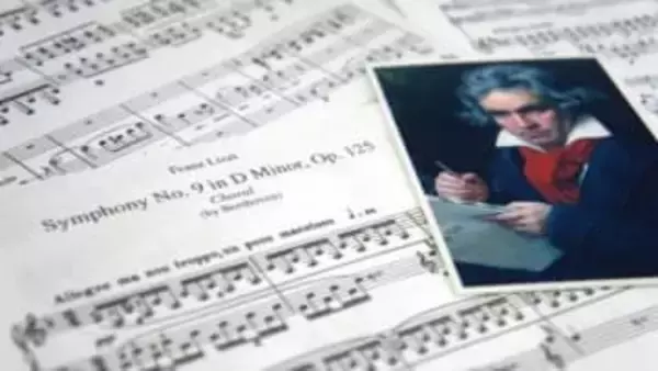 年末といえば「第九」…ベートーヴェン生誕の日と福岡に刻まれた100年の記憶