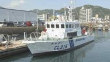 感染症患者を搬送する隔離スペースも「海難救助･航行安全･治安維持能力が飛躍的に向上いたします」海保の巡視艇「みやぎく」就役