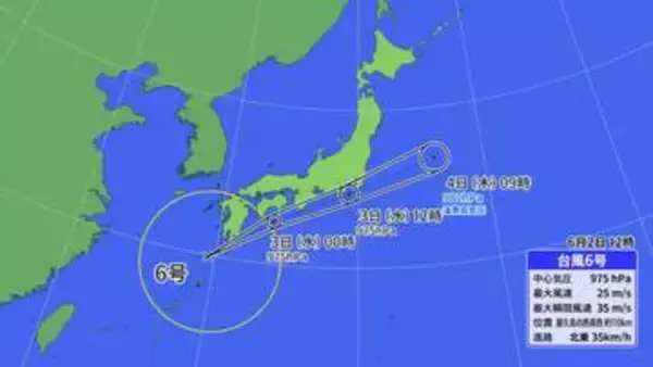 【台風情報】台風6号の進路予想　関東甲信･東海地方の気象　風と雨1時間ごとのシミュレーション