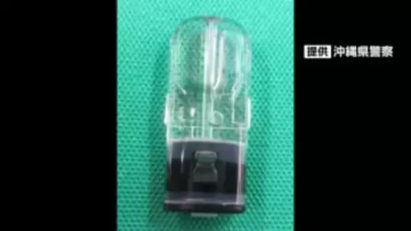 手足がけいれんする”ゾンビたばこ”　所持の疑いで自称運送業の男（26）を逮捕　佐賀県内で初の検挙　男は「身に覚えがない」