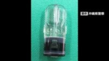 手足がけいれんする”ゾンビたばこ”　所持の疑いで自称運送業の男（26）を逮捕　佐賀県内で初の検挙　男は「身に覚えがない」