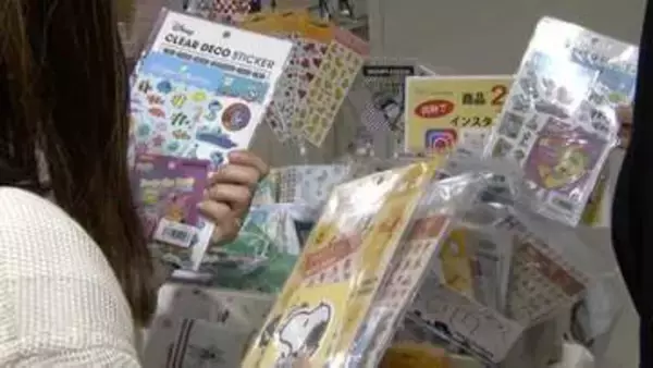 「テンション上がる！」福岡限定品も　2万点の品揃え「文具女子博」入場料を払っても行きたい魅力とは