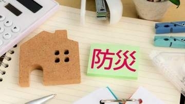 待ったなし！相次ぐ災害と「防災庁」に求められる真の司令塔機能