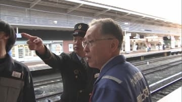 JR博多駅で駅構内の安全点検を実施　「年末年始は人や物の動きが極めて活発に」　福岡