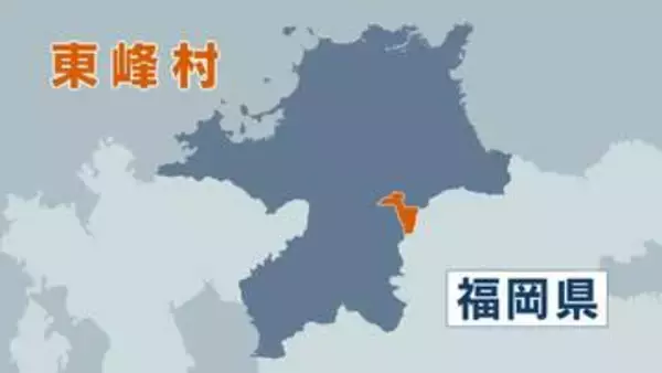 小石原の山道でツーリング中に大型バイクがガードレールに衝突　自営業の男性（４６）が死亡